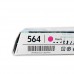 HP 564 ตลับหมึกอิงค์เจ็ท ชุดสี ขนาดมาตรฐาน ล้างสต๊อก